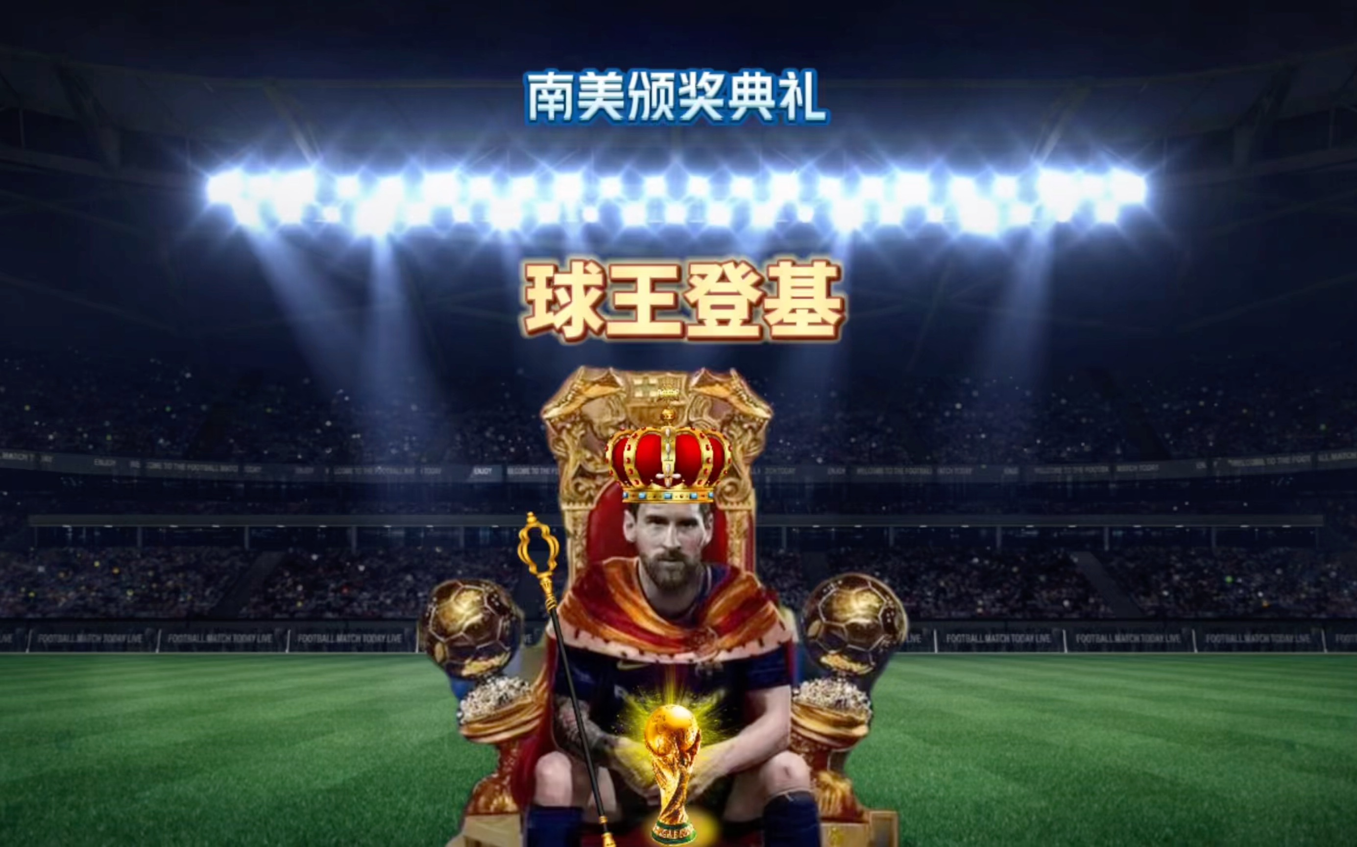 中尼克斯队