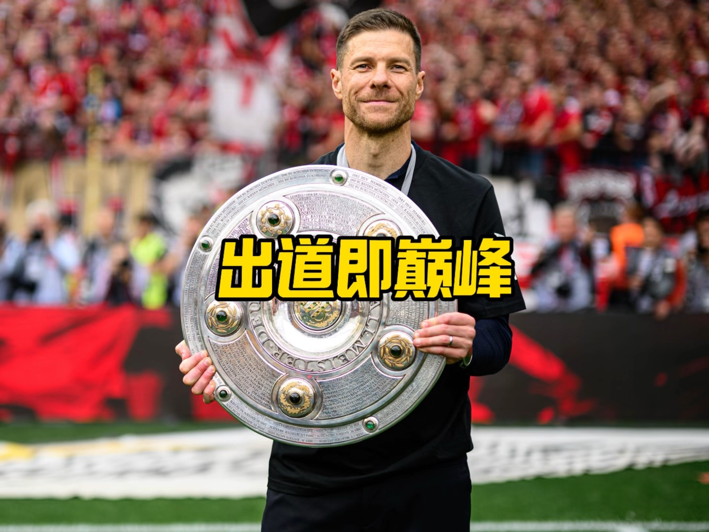 管威廉姆斯